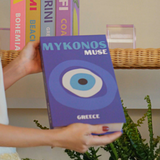 Caixa Livro Decorativa Mykonos Muse – 27 x 17 x 4,5 cm